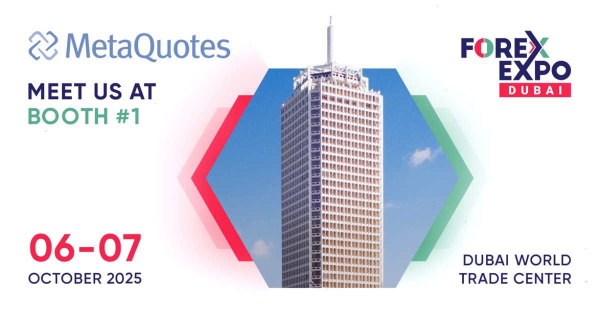 MetaQuotes 将参加 2025 年迪拜外汇博览会 — 封面配图