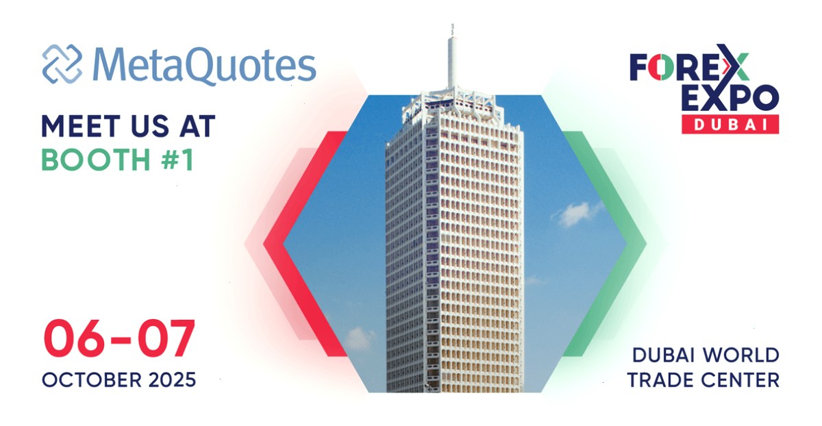 MetaQuotes 将参加 2025 年迪拜外汇博览会